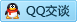 QQ在线咨询2932453992